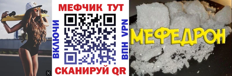 А ПВП Белово