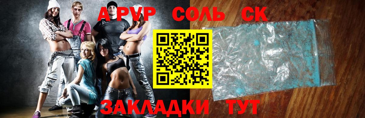 Белово  LSD-25  Экстази  Кодеин  Вход с VPN  ГАШИШ  Мефедрон кристаллы  ГАШ  COCAIN  Alpha-PVP СОЛЬ  