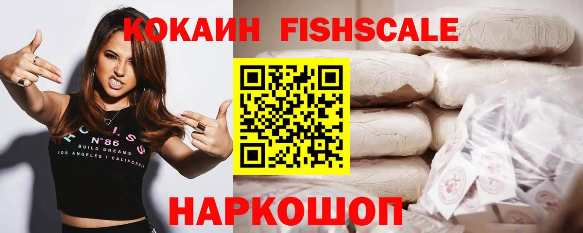 МАРИХУАНА Белово