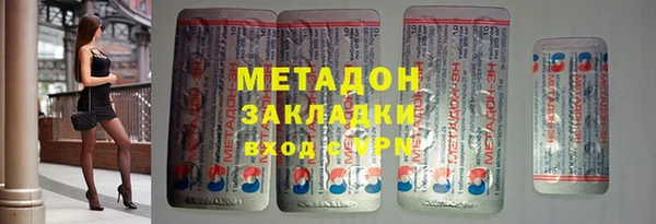 таблы Баксан
