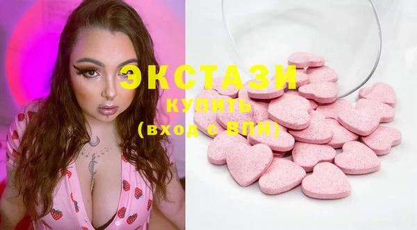 таблы Баксан