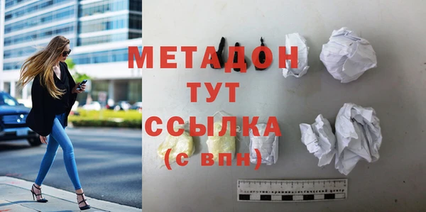 таблы Баксан