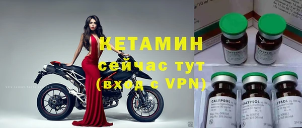 таблы Баксан