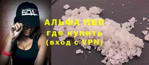 таблы Баксан
