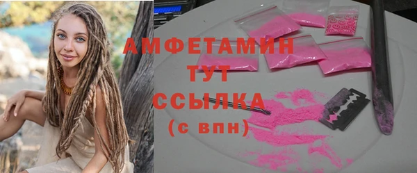 таблы Баксан