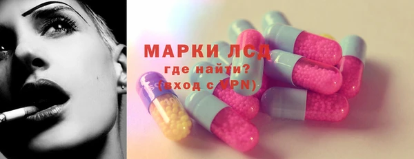 таблы Баксан