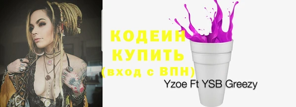 таблы Баксан