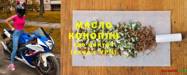 таблы Баксан