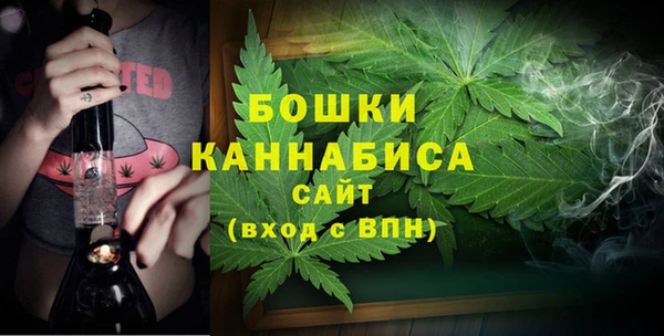 таблы Баксан
