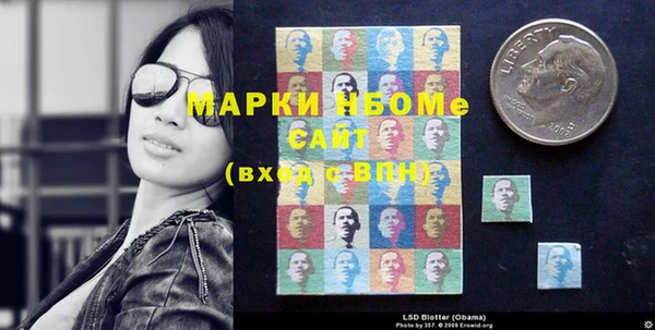 таблы Баксан