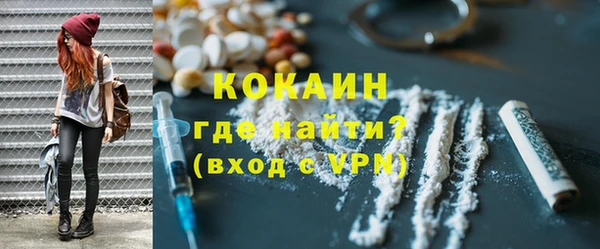 таблы Баксан