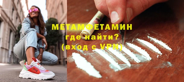 таблы Баксан