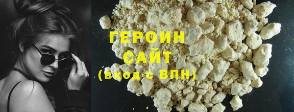 таблы Баксан