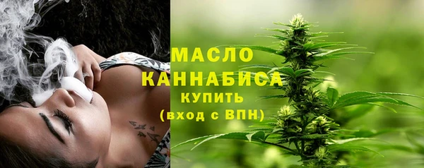 амфетамин Семикаракорск