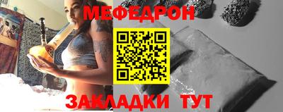 кокаин VHQ Волжск