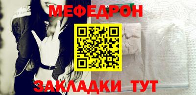 кокаин VHQ Волжск