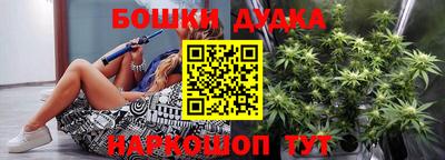 прущие крисы Волжский