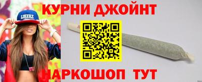 таблы Волгодонск