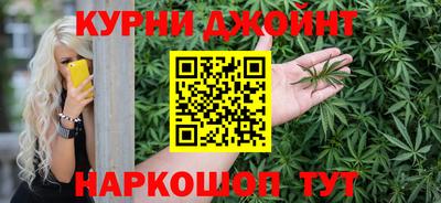 прущие крисы Волжский