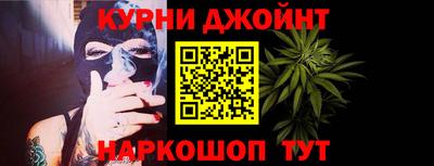 кокаин VHQ Волжск