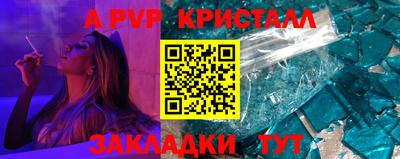 кокаин VHQ Волжск