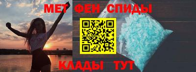 прущие крисы Волжский