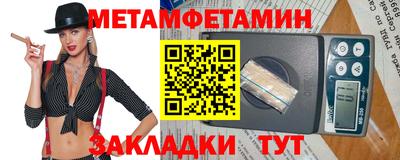 кокаин VHQ Волжск