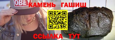 прущие крисы Волжский
