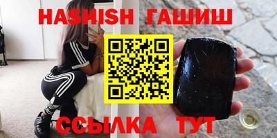 прущие крисы Волжский