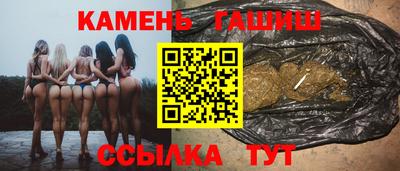 прущие крисы Волжский