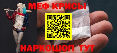 кокаин VHQ Волжск