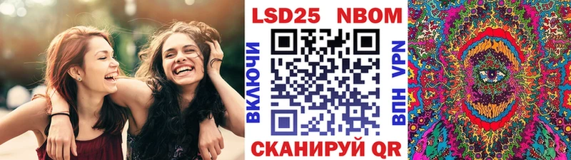 blacksprut tor  Белово  Наркотические марки 1,5мг 