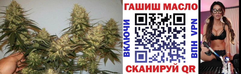 как найти закладки  Белово  ТГК вейп с тгк 